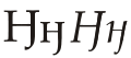 Cyrillic letter En with Hook.svg