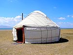Kyrgyz yurt.jpg
