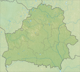 Сосно (озеро в Городокском районе) (Белоруссия)