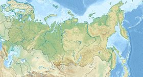 Южный Урал (Россия)