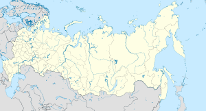 Мурманск (Россия)