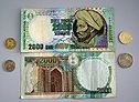 5, 10, 20, 50 and 2,000 tenge (old design)