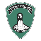 Emblem of Magav.svg