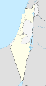 Mitzpe Ramon is located in Israel
