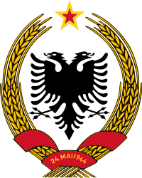 Coat of arms of the People's Republic of Albania.svg