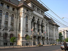 Bucharest City Hall 3.jpg