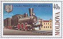 Stamp of Moldova md009st.jpg