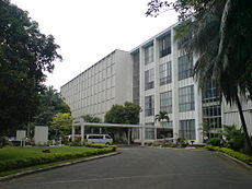 National Library of the Philippines, Feb 14.JPG