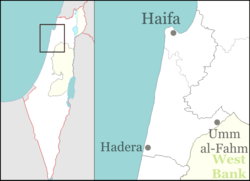 Daliyat al-Karmel is located in Israel
