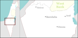 Netivot is located in Israel