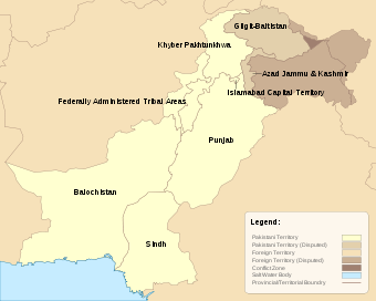 Pakistan Administrative Units – Tier 1