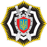Эмблема МВД Украины