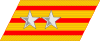 帝國陸軍の階級―襟章―中佐.svg