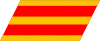 帝國陸軍の階級―襟章―准尉.svg