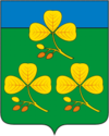 Coat of Arms of Elkhovsky rayon (Samara oblast).png