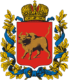 Coat of Arms of Grodno Governorate.png
