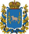 Coat of Arms of Kalisz gubernia (Russian empire).png