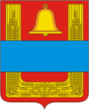 Coat of Arms of Khlevensky rayon (Lipetsk oblast).png