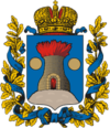 Coat of Arms of Kielce gubernia (Russian empire).png