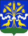 Coat of Arms of Kirsanovsky rayon (Tambov oblast).gif