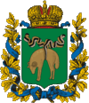 Coat of Arms of Kutaisskaya gubernia (1870).gif