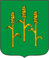 Герб уездного центра