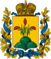 Coat of Arms of Mogilev Governorate.png