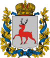 Coat of Arms of Nizhny Novgorod gubernia (Russian empire).png