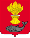 Coat of Arms of Paninsky rayon (Voronezh oblast).gif