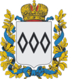 Coat of Arms of Piotrków gubernia (Russian empire).png