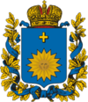 Coat of Arms of Podolia Governorate.png