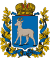Coat of Arms of Samara gubernia (Russian empire).png