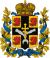 Coat of Arms of Tiflis governorate (Russian empire).png