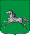 Герб уездного центра