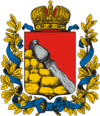 Coat of Arms of Voronezh gubernia (Russian empire).png