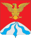 Coat of arms holm-jirkovsky district.gif