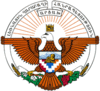 Герб Нагорно-Карабахской Республики