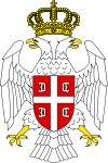 Coat of arms of the Republic of Serbian Krajina.svg