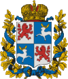 Courland Governorate COA.gif
