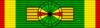 EGY Order of the Republic - Grand Cordon BAR.png