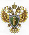 Emblem of the Office of the Prosecutor General of Russia.jpg