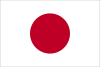 Хиномару: Японский флаг