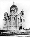 Ivanovo, Schechtel church.jpg