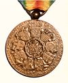 Médaille de la Victoire version belge - revers.jpg