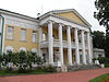 Mansion of Lenin.JPG