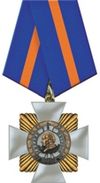 Order of Kutuzov.jpg