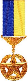 Order of the Gold Star.jpg