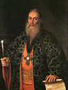 Portrait of Father Fyodor Dubyansky.jpg