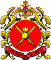 RGF emblem.png