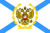 Russia, Flag commander 1992 chief.svg